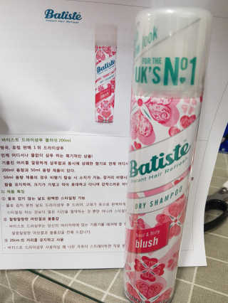 쏘블리님이 올린 리뷰 사진 2