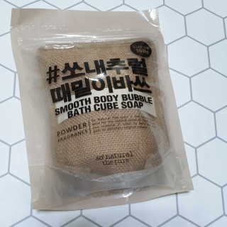 규빈띵쏘님이 올린 리뷰 사진 4