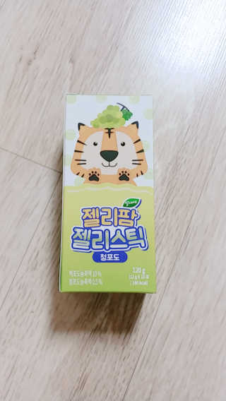세마님이 올린 리뷰 사진 1