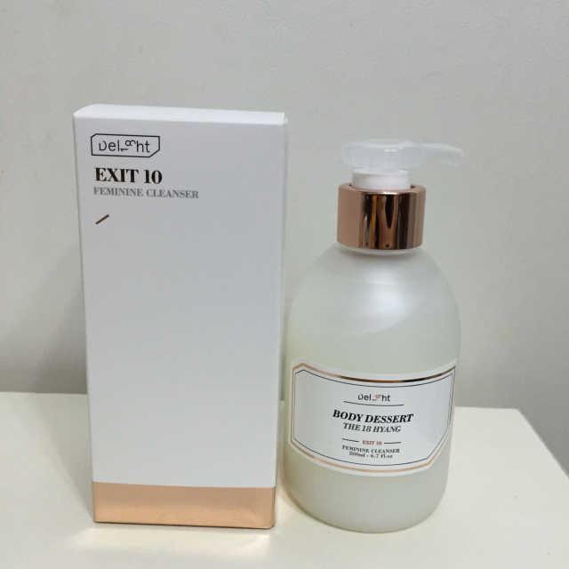 여성청결제 리뷰 사진
