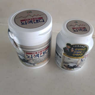 윤느님이 올린 리뷰 사진 1