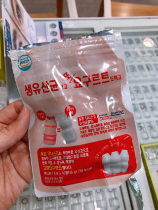 마띠유 생유산균 먹고 또 요구르트도 먹고 30알X2 + 10알X1 — 5점을 준 리뷰어가 2018년 7월 올린 사용 사진