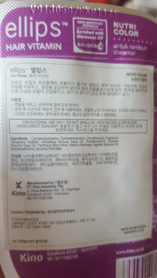 보크다님이 올린 리뷰 사진 3