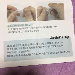 ෆ그녀님이 올린 리뷰 사진 3