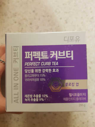 해발님이 올린 리뷰 사진 2