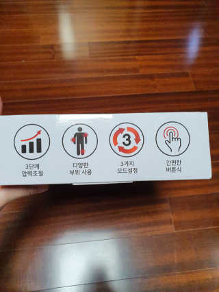 함박눈님이 올린 리뷰 사진 3