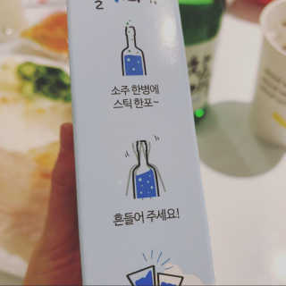 김수진님이 올린 리뷰 사진 3