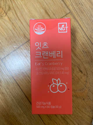 정휘영님이 올린 리뷰 사진 1