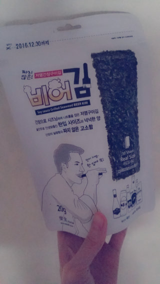 꽃지나님이 올린 리뷰 사진 1