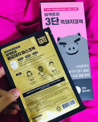 이아님이 올린 리뷰 사진 2