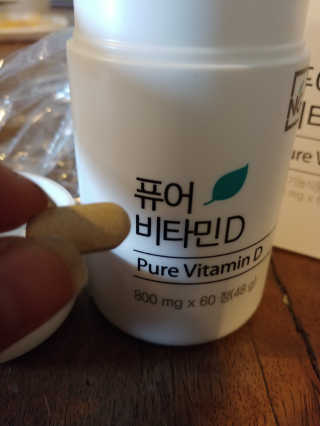 maian님이 올린 리뷰 사진 3