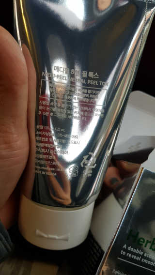 이영실님이 올린 리뷰 사진 2