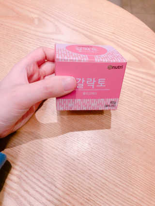 나요미님이 올린 리뷰 사진 1