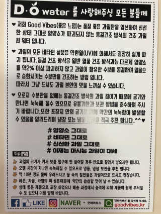 소라몽님이 올린 리뷰 사진 3