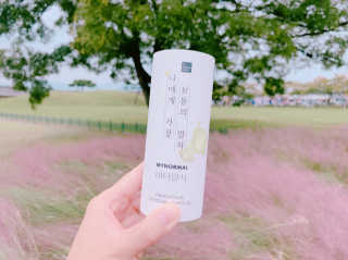 MK2님이 올린 리뷰 사진 1