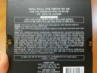 zirake님이 올린 리뷰 사진 2