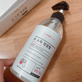 새초미님이 올린 리뷰 사진 1