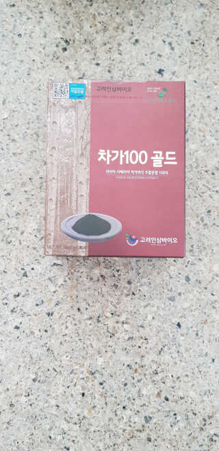 bea님이 올린 리뷰 사진 2