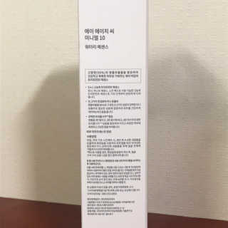 AHC 에이 에이치 씨 미니멀 10 워터리 에센스 — 5점을 준 리뷰어가 2018년 12월 올린 사용 사진