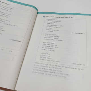 superjjonga님이 올린 리뷰 사진 3