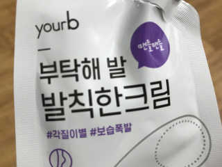 염탱님이 올린 리뷰 사진 1