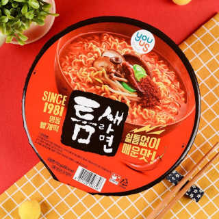 0.8L 공팔데이 0원하라 [퀴즈 이벤트] — 2.5점을 준 리뷰어가 2019년 7월 올린 사용 사진