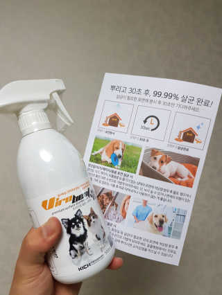 SangKiSon님이 올린 리뷰 사진 1