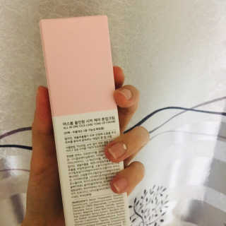 파이리이님이 올린 리뷰 사진 2
