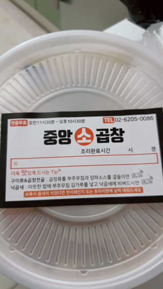 연보라님이 올린 리뷰 사진 1
