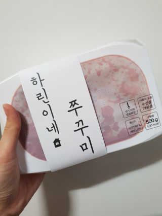 흐큑흐큑님이 올린 리뷰 사진 1