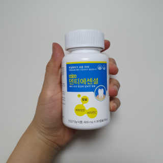 송이님이 올린 리뷰 사진 2