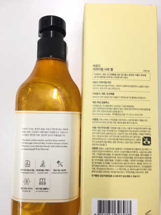 블루밍님이 올린 리뷰 사진 3
