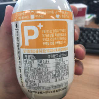 하림 P+ 닭가슴살 프로틴 쉐이크 — 5점을 준 리뷰어가 2019년 6월 올린 사용 사진