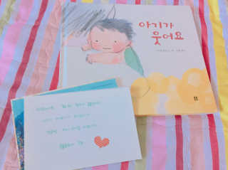 유지혜님이 올린 리뷰 사진 1