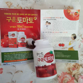 grapefruit님이 올린 리뷰 사진 1