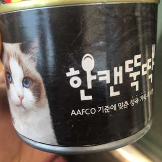 kwon님이 올린 리뷰 사진 1