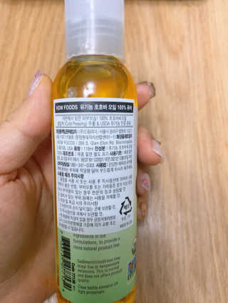 민댕댕이님이 올린 리뷰 사진 3