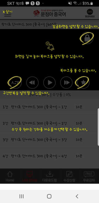 루아랄라님이 올린 리뷰 사진 1