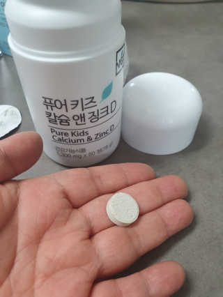 구리구리님이 올린 리뷰 사진 2