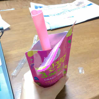 NaraLee님이 올린 리뷰 사진 2