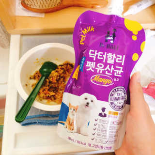 마법의성님이 올린 리뷰 사진 2