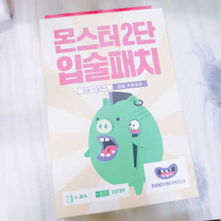 찌니님이 올린 리뷰 사진 1
