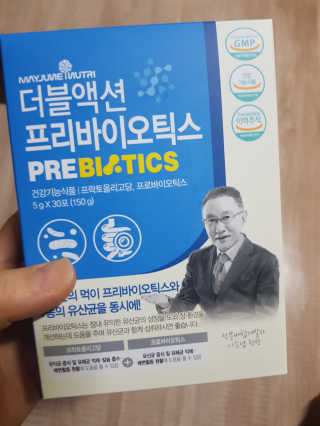 메이준뉴트리 이승남 원장의 더블액션 프리바이오틱스 — 5점을 준 리뷰어가 2020년 3월 올린 사용 사진