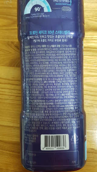 쭌쭌맘님이 올린 리뷰 사진 3