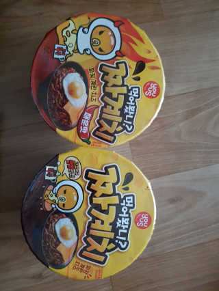 금수니맘님이 올린 리뷰 사진 1