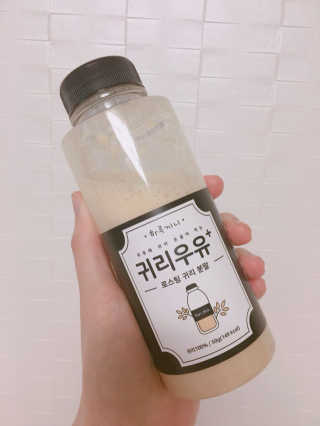 esloveth23님이 올린 리뷰 사진 2