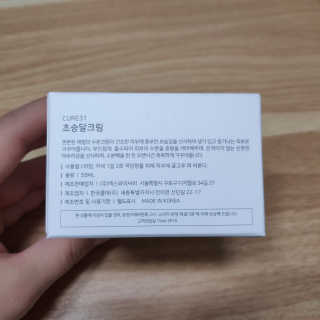 소원로그님이 올린 리뷰 사진 3