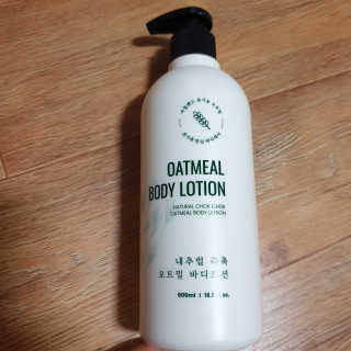 (주)에네스티 내추럴 촉촉  오트밀 바디로션 500ml — 4.5점을 준 리뷰어가 2019년 8월 올린 사용 사진