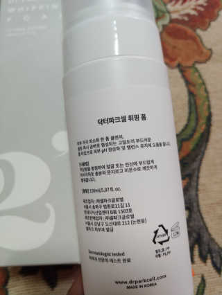 나리님님이 올린 리뷰 사진 4
