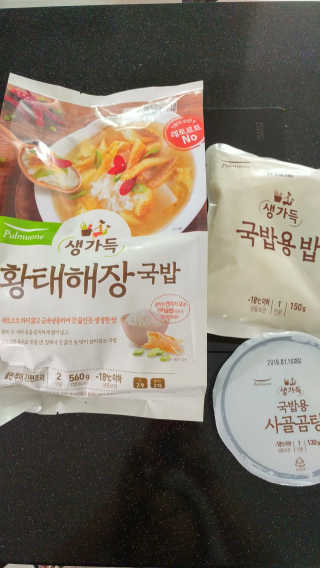 김윤하님이 올린 리뷰 사진 1